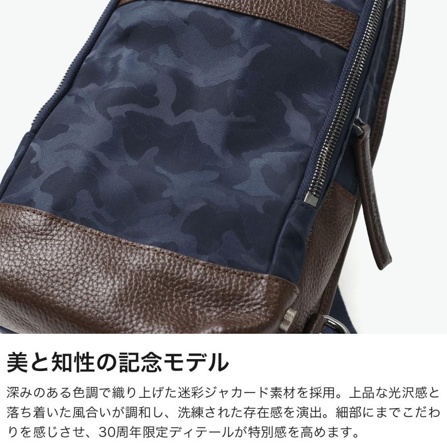 最大50%★5/25限定 日本正規品 オロビアンコ ボディバッグ メンズ レディース ブランド Orobianco ワンショルダー 斜めがけ A5 5L ソロペルテ 30th 93194の画像