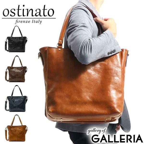 超目玉 3 28限定 最大49 獲得 オスティナート トートバッグ Ostinato イタリアンカウレザー トート ショルダー 2way 斜めがけ 本革 イタリア製 通勤 メンズ Ost0004 ギャレリア Bag Luggage ヤフー店 通販 Yahoo ショッピング 注目ブランド Test