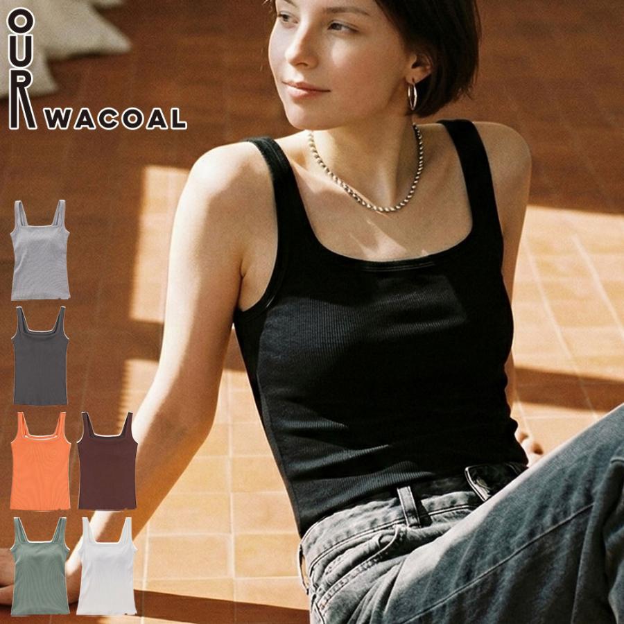 OUR WACOAL 最大42%☆5/22迄 アワワコール タンクトップ レディース