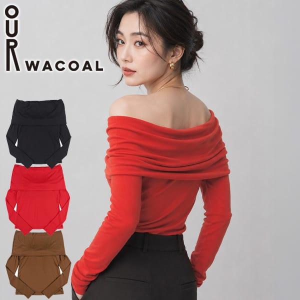 OUR WACOAL アワワコール オフショルダー トップス 長袖 長そで 冬 秋