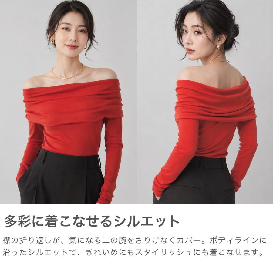 新品)OUR WACOAL オフショルダー レッドトップス OUR WACOAL アワワコール オフショルダー トップス 長袖 長そで 冬 秋
