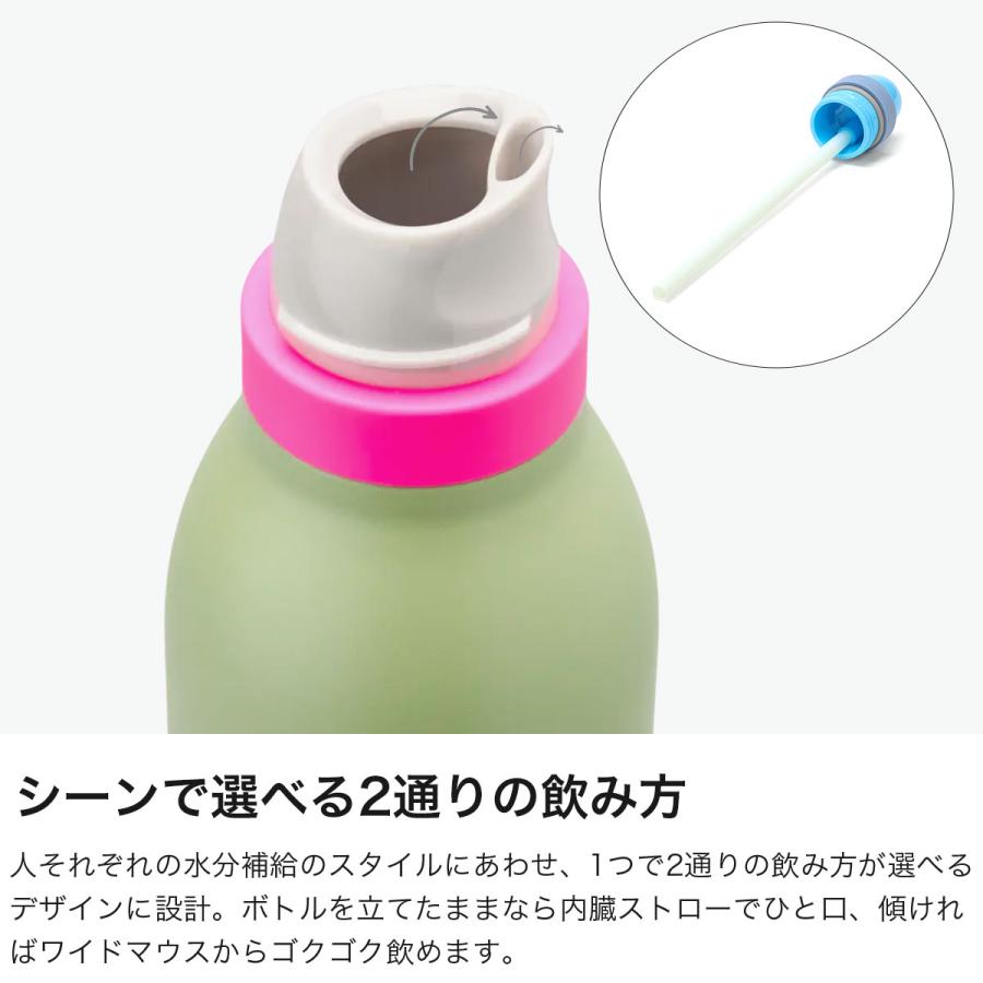 owala（オワラ） 最大51%☆5/21〜 日本正規品 水筒 直飲み ストロー