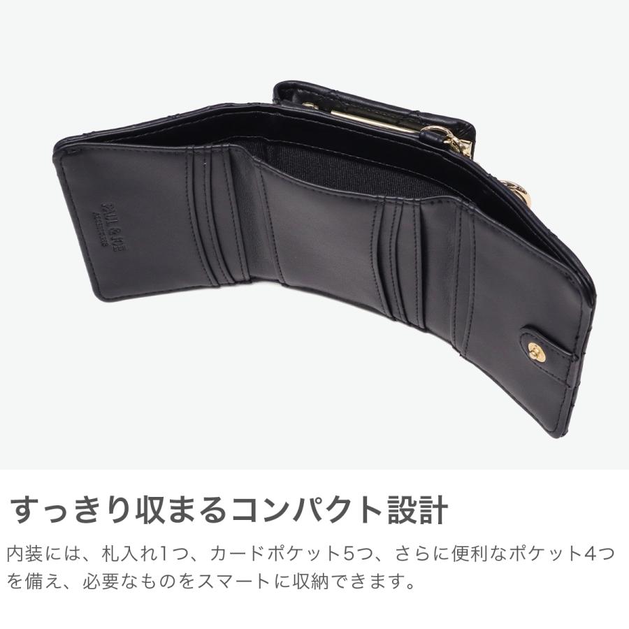 新品ポール&ジョーアクセソワキルティング 三つ折り財布 がま口財布 PAUL&JOE（ポール＆ジョー） PAUL＆JOE ACCESSOIRES 三つ折り財布