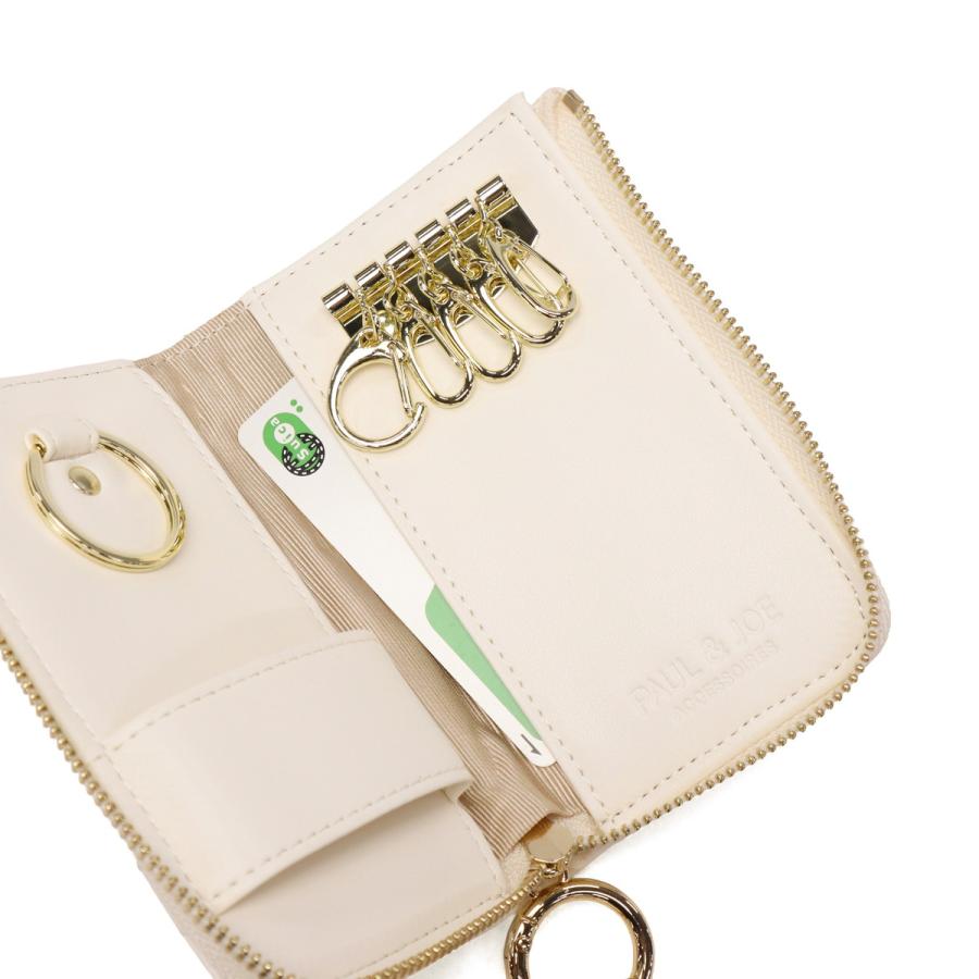PAUL&JOE（ポール＆ジョー） PAUL＆JOE ACCESSOIRES キーケース
