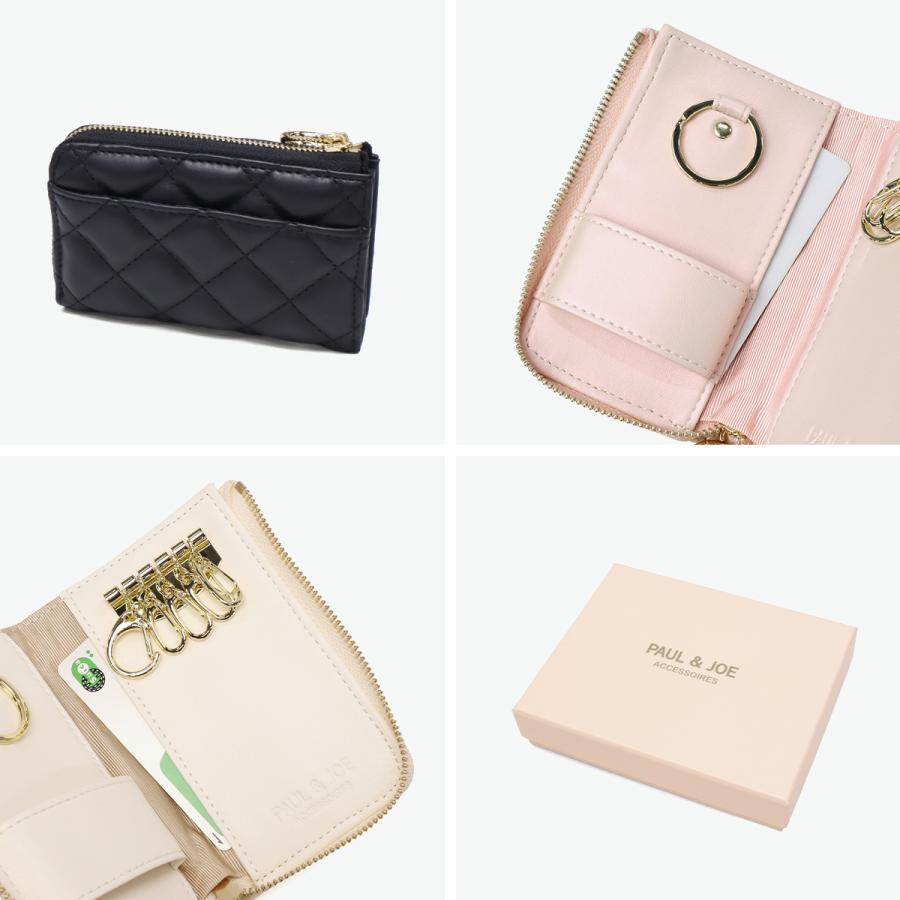 PAUL&JOE（ポール＆ジョー） PAUL＆JOE ACCESSOIRES キーケース