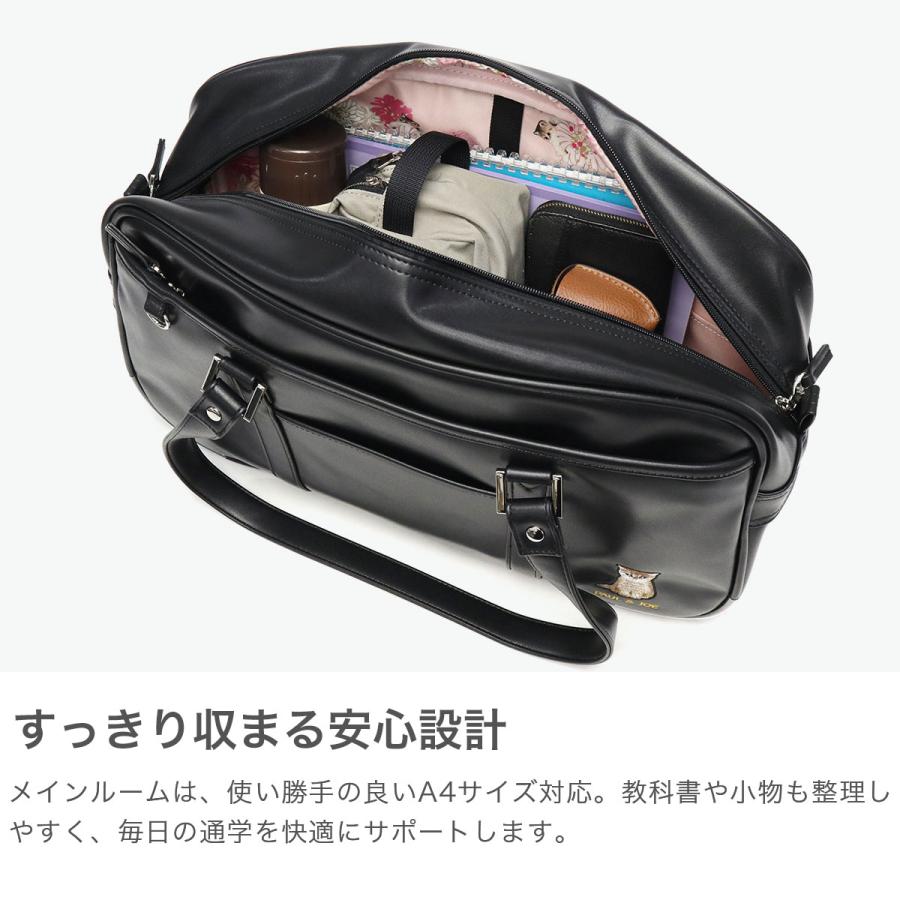 PAUL&JOE（ポール＆ジョー） PAUL＆JOE ACCESSOIRES スクールバッグ