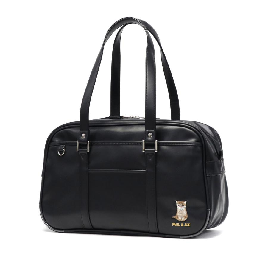 PAUL&JOE（ポール＆ジョー） PAUL＆JOE ACCESSOIRES スクールバッグ