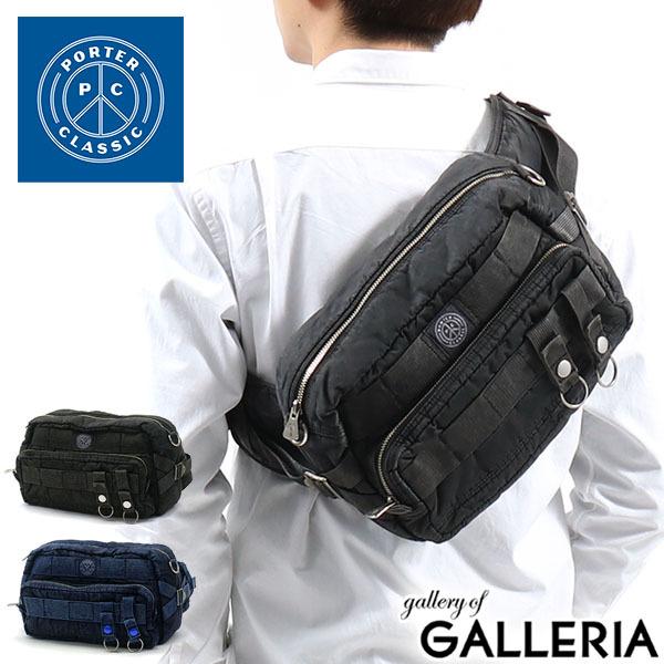 最大51%★3/30迄 ポータークラシック ウエストバッグ Porter Classic スーパーナイロン SUPER NYLON 2WAY ショルダーバッグ メンズ PC-015-272