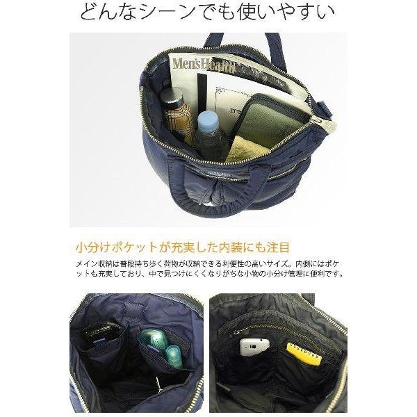 PORTER CLASSIC（ポータークラシック） 最大51%☆9/25限定 スーパー