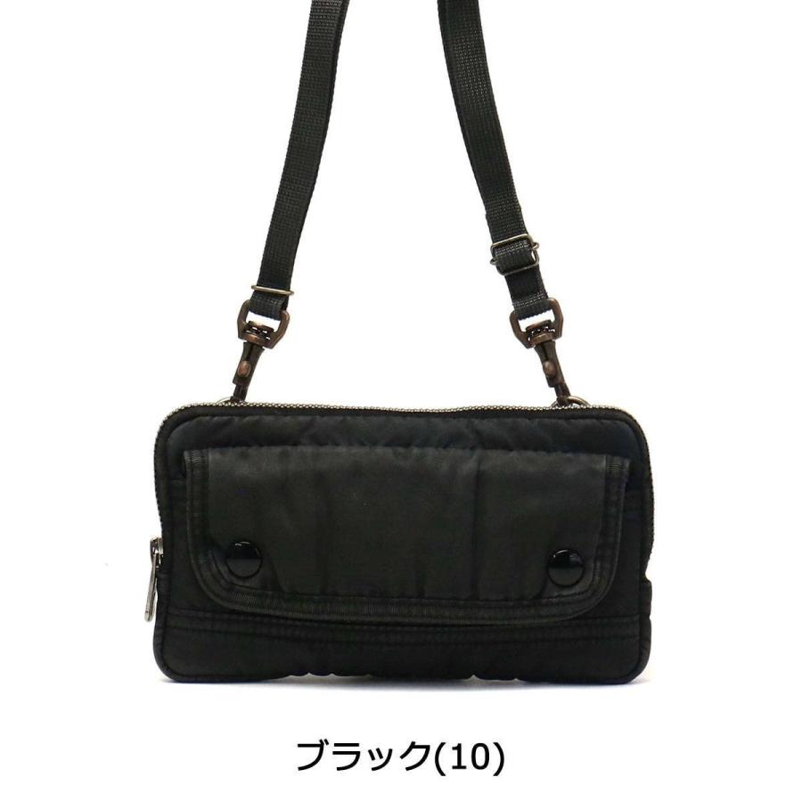 PORTER CLASSIC（ポータークラシック） 最大50%☆5/5限定 ウォレット