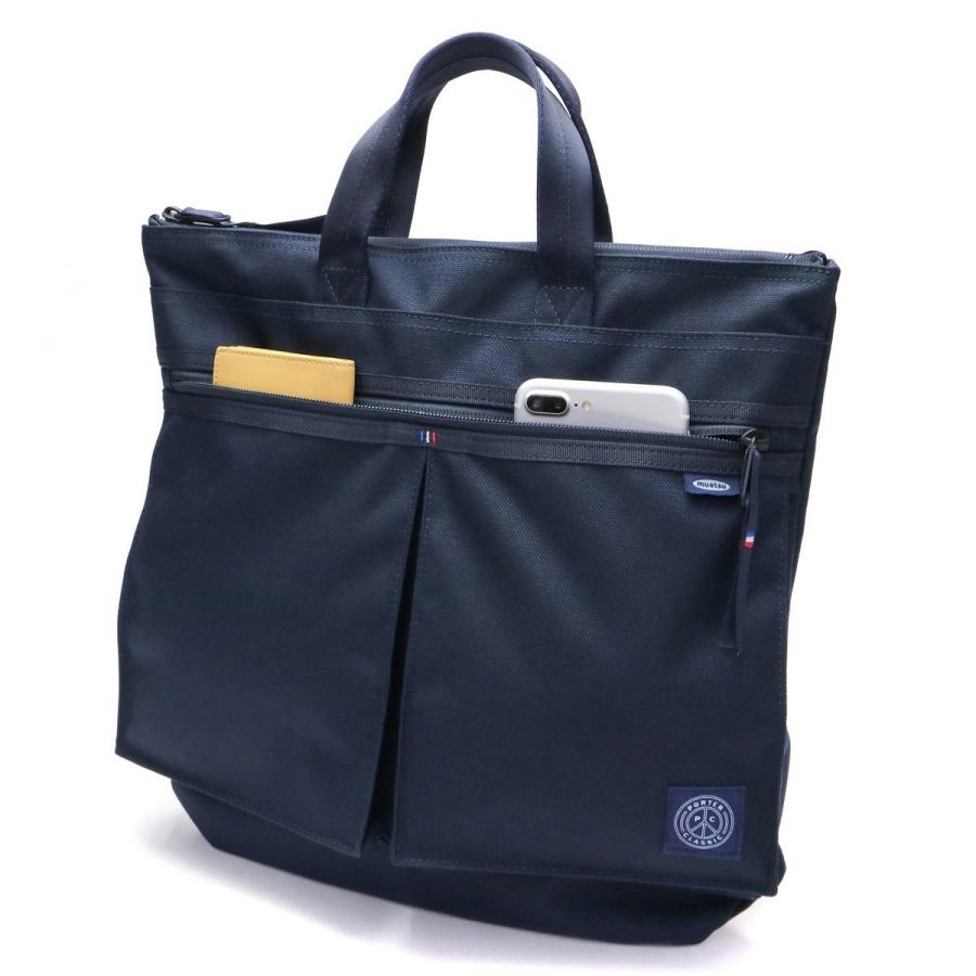 PORTER CLASSIC（ポータークラシック） ヘルメットバッグ ショルダー