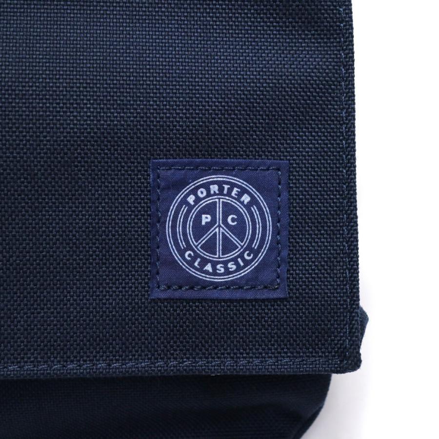 PORTER CLASSIC（ポータークラシック） ヘルメットバッグ ショルダー