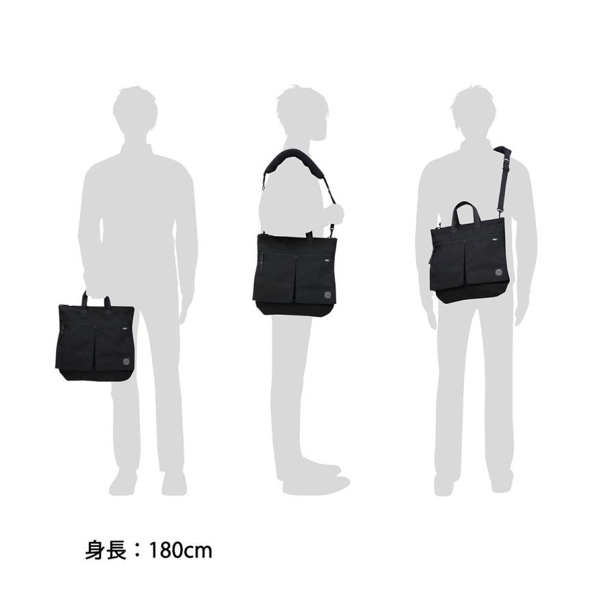 PORTER CLASSIC（ポータークラシック） ヘルメットバッグ ショルダー