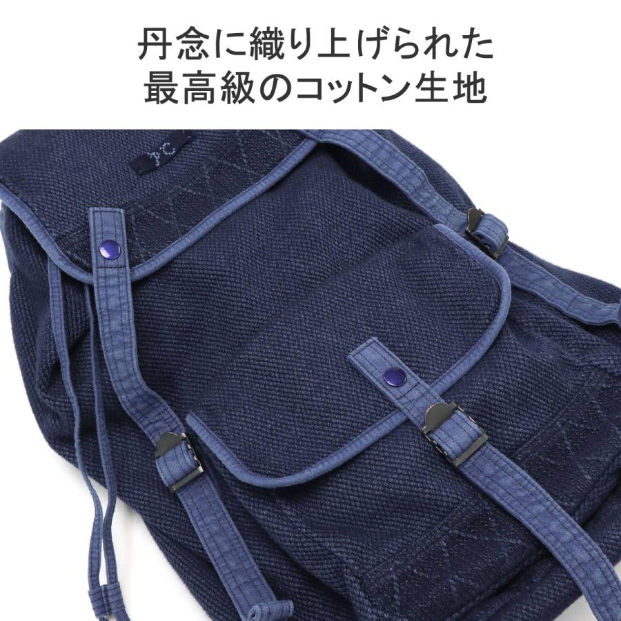 PORTER CLASSIC（ポータークラシック） 最大50%☆10/15〜 リュック