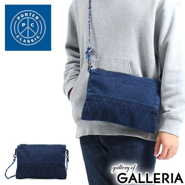 今月限定 特別大特価 3 28限定 最大44 獲得 ポータークラシック サコッシュ Porter Classic Pc Kendo Simple Pouch M ショルダーバッグ ポーチ メンズ レディース Pc 001 796 Pcc ギャレリア Bag Luggage ヤフー店 通販 Yahoo ショッピング 絶対一番安い