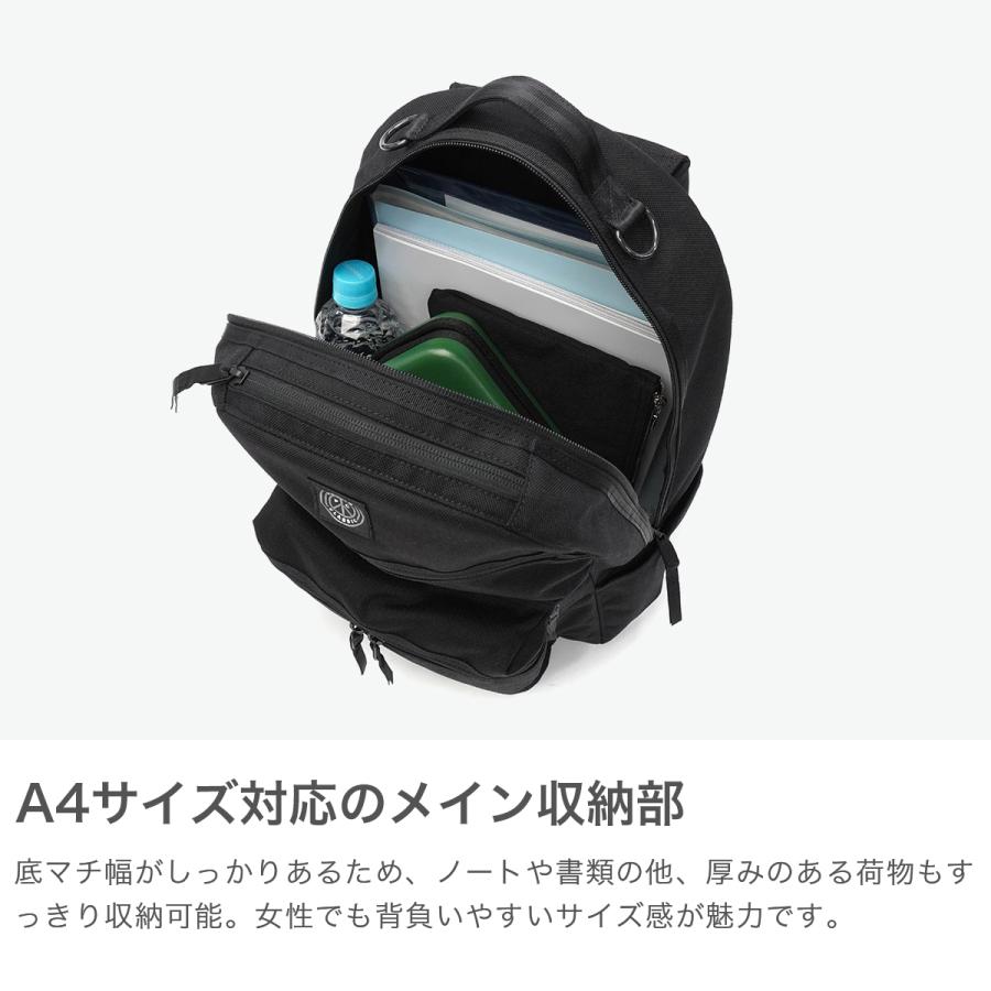 PORTER CLASSIC（ポータークラシック） 最大50%☆9/29限定 リュック