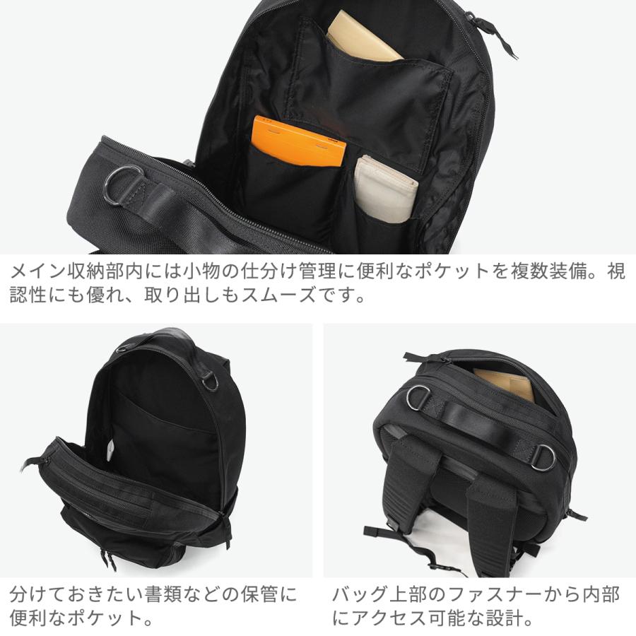 PORTER CLASSIC（ポータークラシック） 最大50%☆8/5限定 リュック