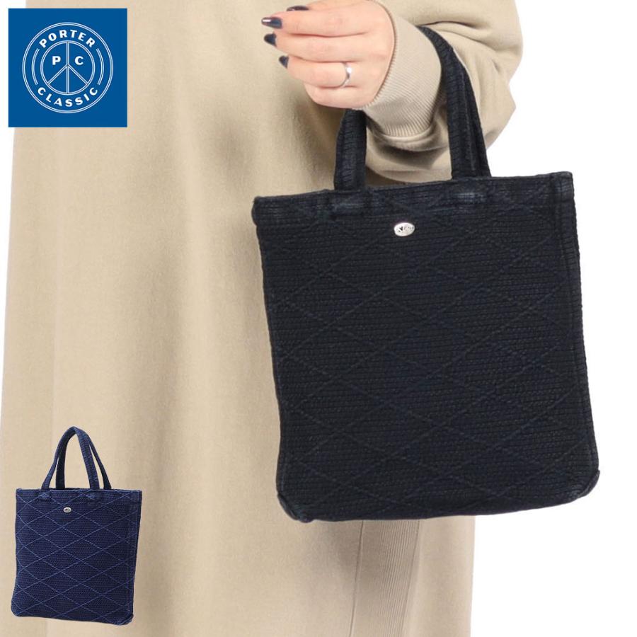 PORTER CLASSIC（ポータークラシック） 最大51%☆6/14限定 ポーター 