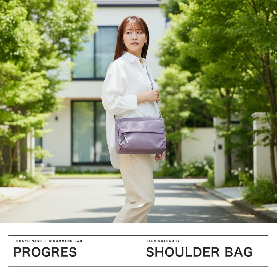 PROGRES 最大49%☆9/9限定 プログレ ショルダーバッグ レディース 斜