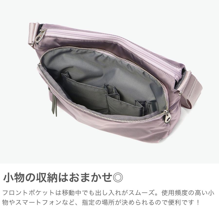 PROGRES 最大49%☆9/9限定 プログレ ショルダーバッグ レディース 斜