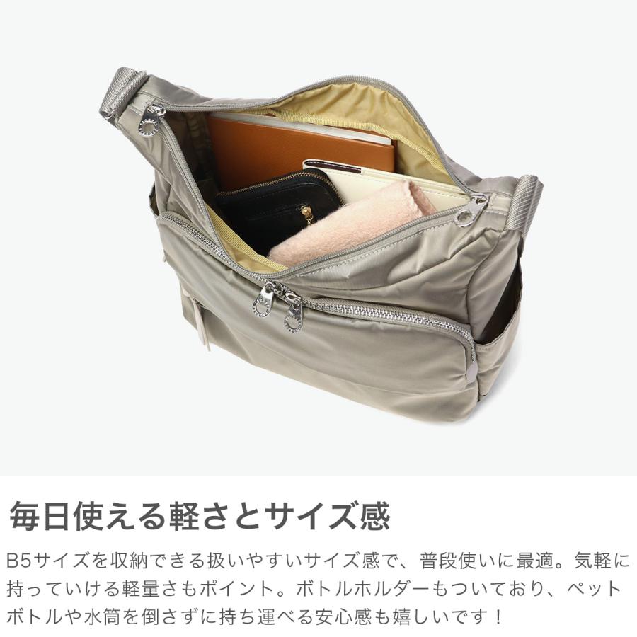 PROGRES 最大51%☆9/15限定 プログレ ショルダーバッグ レディース 斜