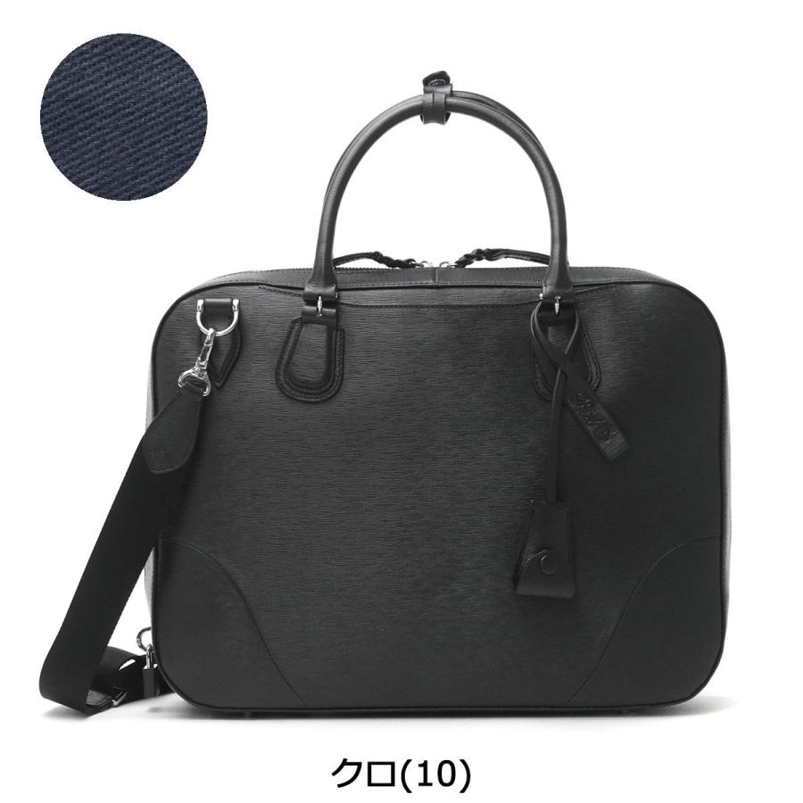 P.I.D ピーアイディー ビジネスバッグ P.i.d 2WAY ブリーフケース