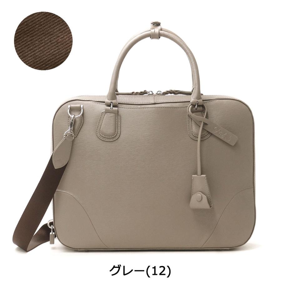 【5％OFFクーポン】【商品レビューで＋5％】ピーアイディー ビジネスバッグ P.i.d PID 2WAY トートバッグ cloche クロッシュ ショルダー 通勤 ビジネス PAY103 P.I.D ピーアイディー ビジネスバッグ P.i.d 2WAY ブリーフケース