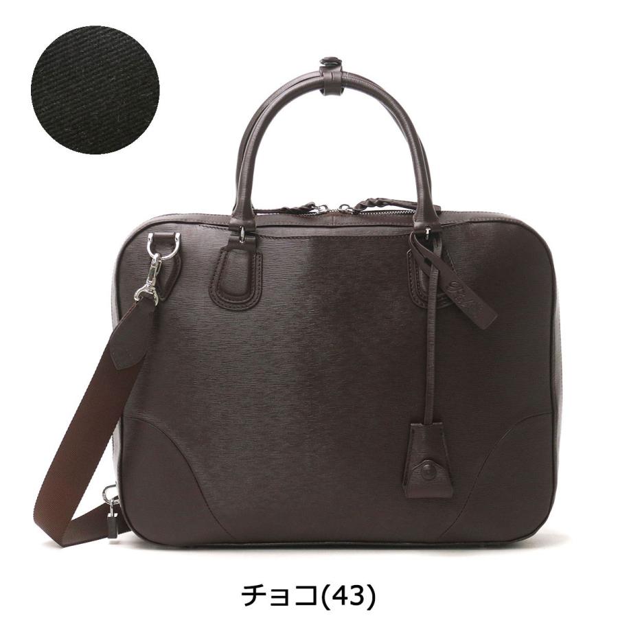 ピーアイディー ビジネスバッグ P.i.d 2WAY ブリーフケース cloche クロッシュ バッグ ショルダー 斜めがけ 本革 A4 メンズ レディース PAY101 PIDの画像