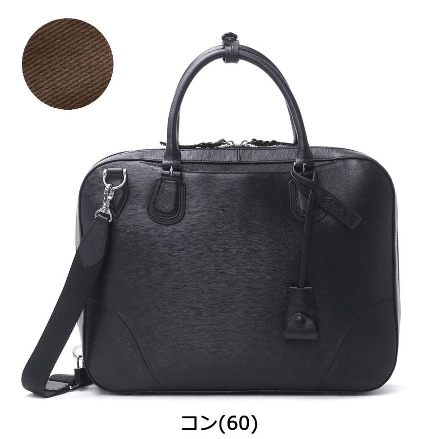 ピーアイディー ビジネスバッグ P.i.d 2WAY ブリーフケース cloche クロッシュ バッグ ショルダー 斜めがけ 本革 A4 メンズ レディース PAY101 PIDの画像
