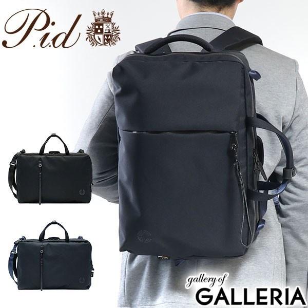 pid0004
