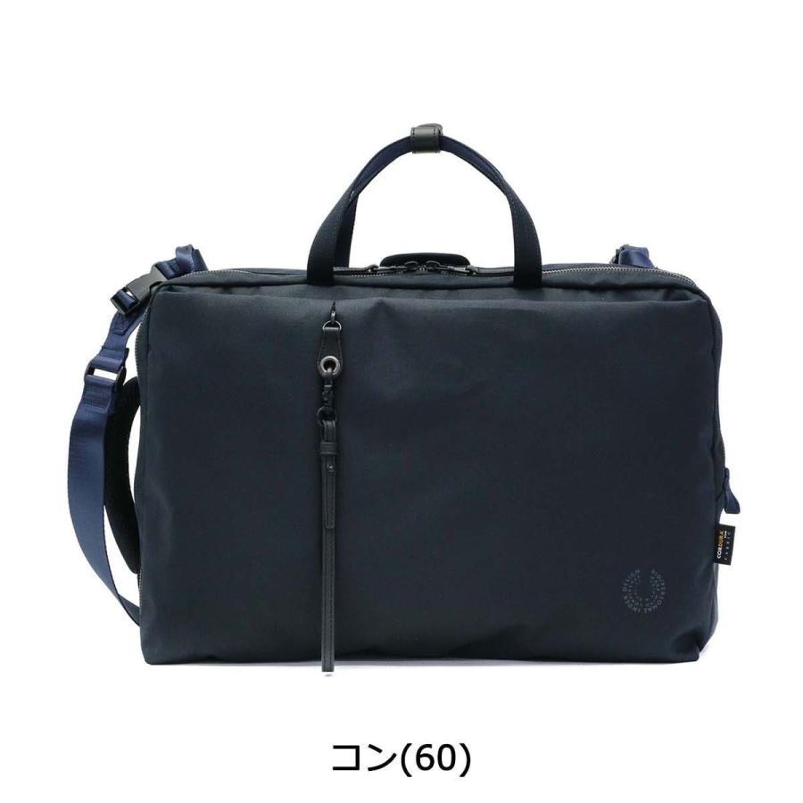 最大51%★6/4限定 ピーアイディー ビジネスバッグ P.i.d 3WAY リュック ショルダー ブリーフケース nove ノーヴェ PC A4 B4 通勤 出張 メンズ PAN202 PIDの画像
