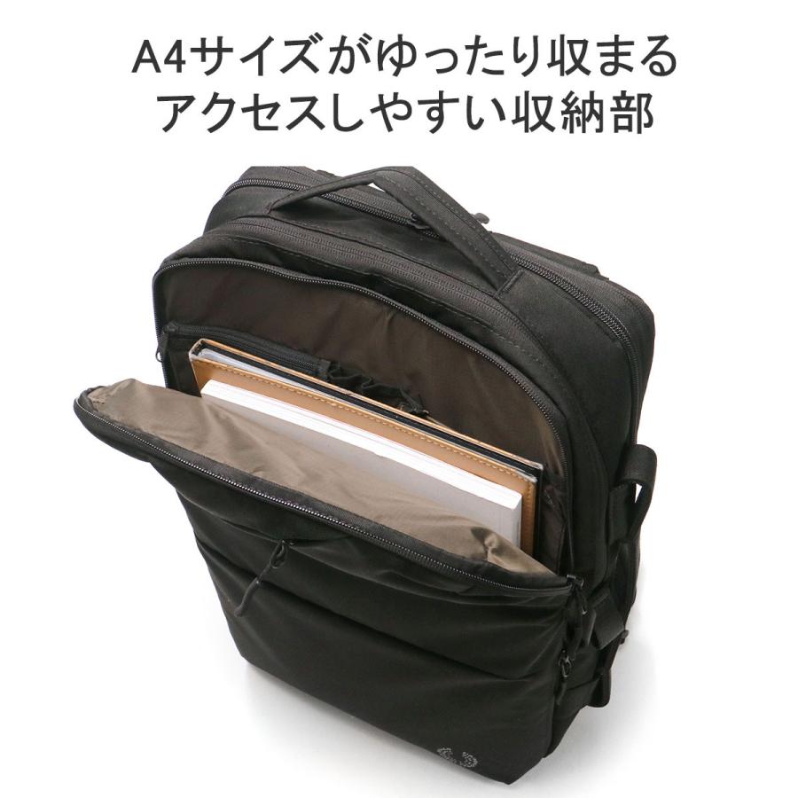 ピー・アイ・ディー（PID）/【PID】拡張可能な大型リュック P.I.D 最大46%☆1/8限定 ピーアイディー ビジネスリュック メンズ 大