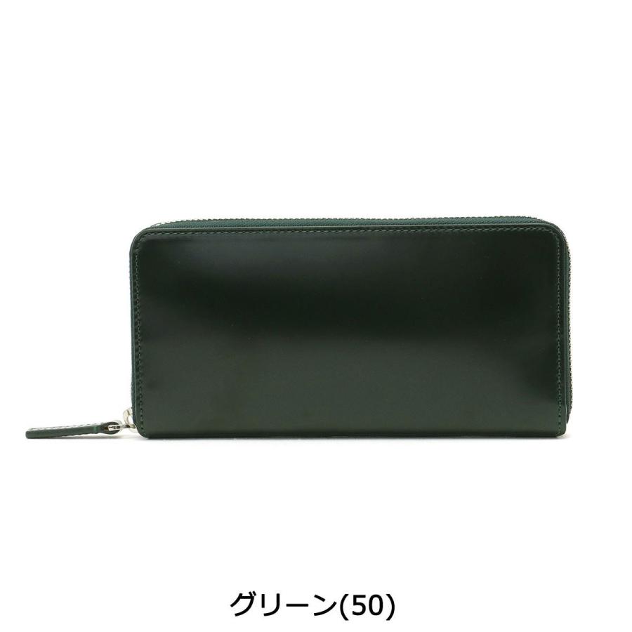 P.I.D ピーアイディー 長財布 P.i.d Vasto ヴァスト ラウンド