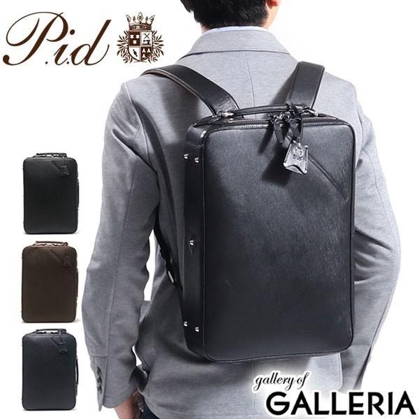 pid0024