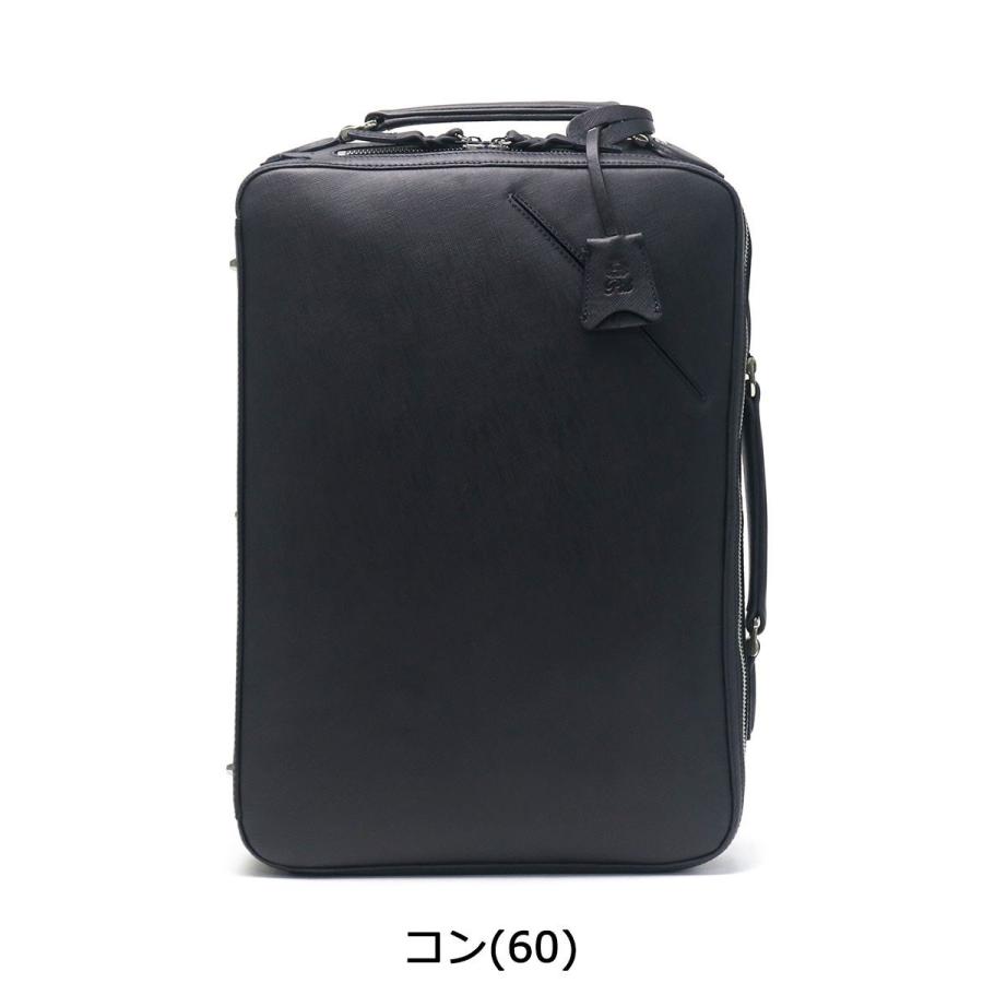 最大51%★6/4限定 ピーアイディー ビジネスバッグ P.i.d ビジネスリュック 2WAY ブリーフケース selva セルヴァ B4 通勤 メンズ PAP106 PIDの画像