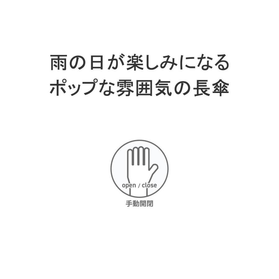 サンキューニプリュスエム 傘 レディース おしゃれ 392 plusm 長傘 雨傘 手動開閉 ブランド 軽量 木製 丈夫 maru マル 60cm A31001 S31102｜galleria-store｜11