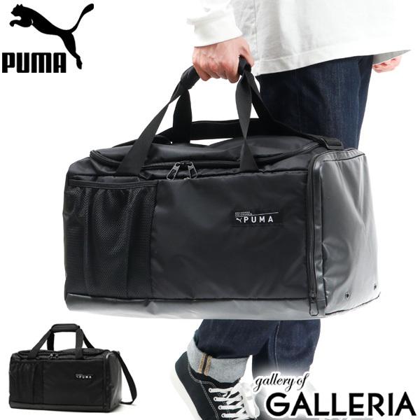 PUMA（プーマ） 最大50%☆5/15限定 ボストンバッグ トレーニング 