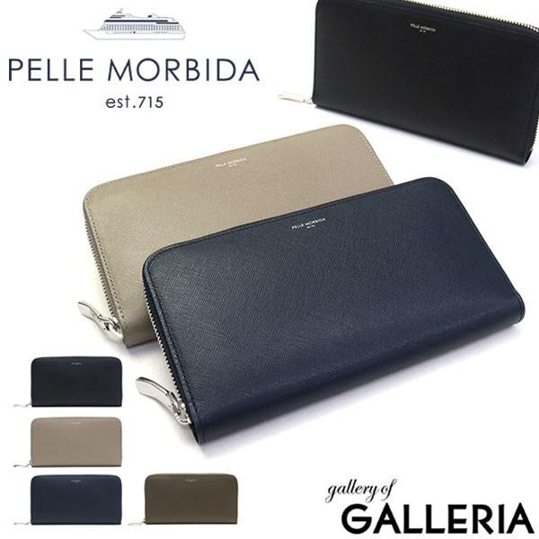 2021A/W新作☆送料無料】 ペッレモルビダ 長財布 PELLE MORBIDA バルカ
