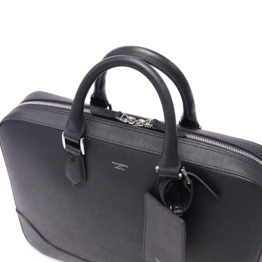 PELLE MORBIDA（ペッレ モルビダ） 最大40%☆5/1限定 ケアセット＋