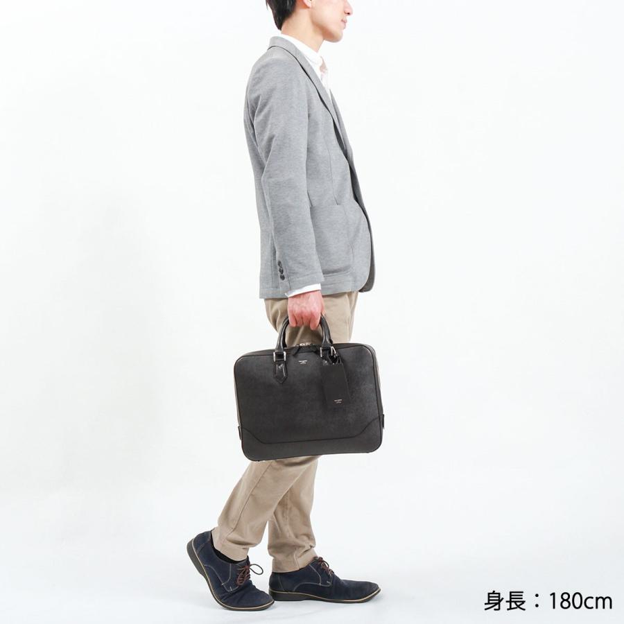 PELLE MORBIDA（ペッレ モルビダ） 最大42%☆9/15限定 ケアセット＋