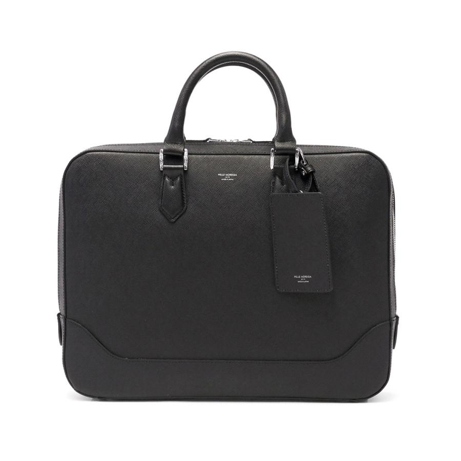 PELLE MORBIDA（ペッレ モルビダ） 最大42%☆9/15限定 ケアセット＋