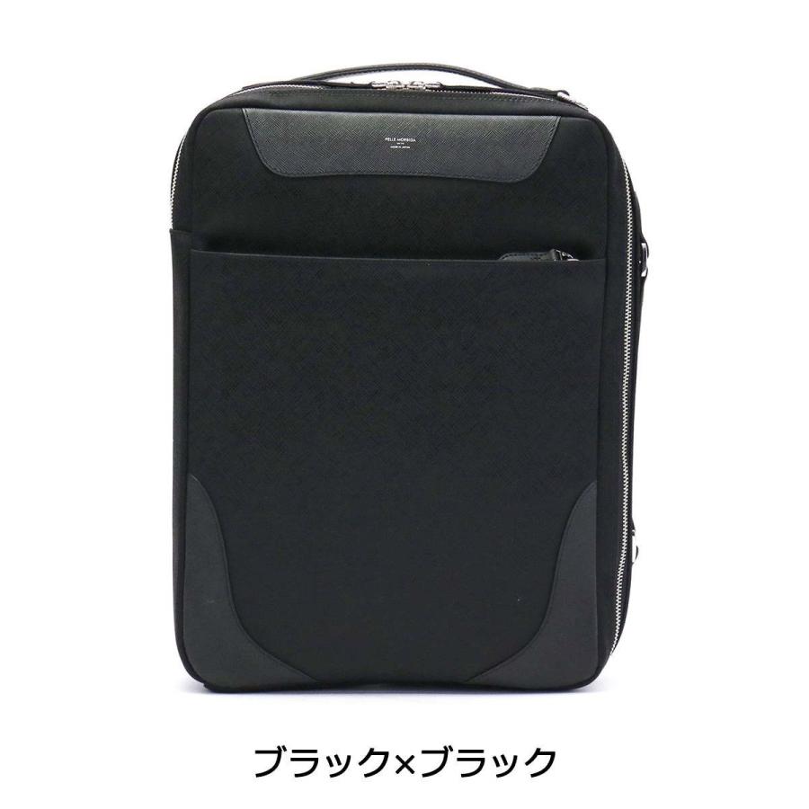極美品✨PELLE MORBIDA 3way ブリーフケース キャピターノ 黒 PELLE MORBIDA（ペッレ モルビダ） PELLE MORBIDA Capitano