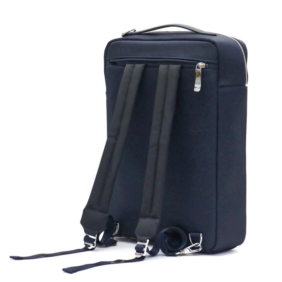 PELLE MORBIDA（ペッレ モルビダ） 最大42%☆1/11限定 ケアセット＋