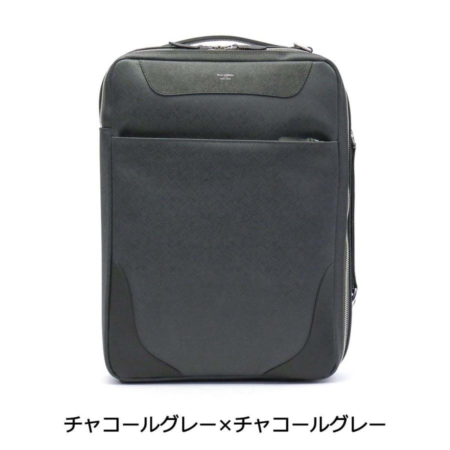 美品✨ペッレモルビダ　キャピターノ　バックパック型ブリーフケース　3way PELLE MORBIDA（ペッレ モルビダ） ケアセット＋選べるノベルティ