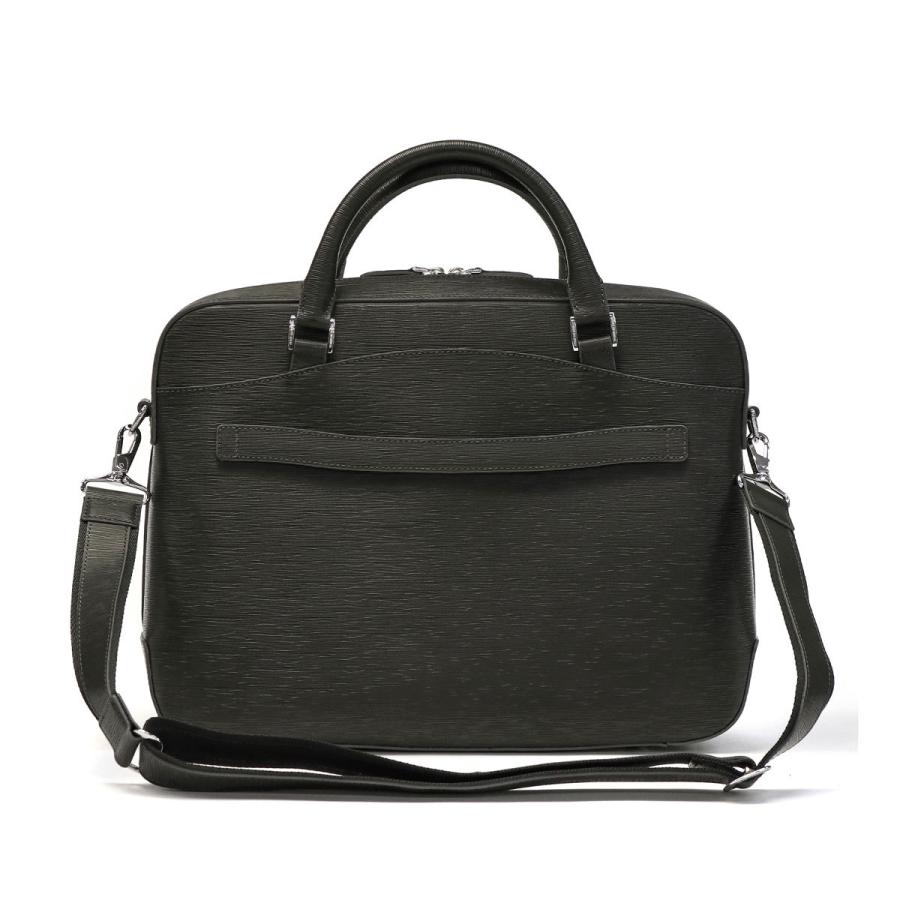 PELLE MORBIDA（ペッレ モルビダ） 最大42%☆5/24限定 ケアセット＋
