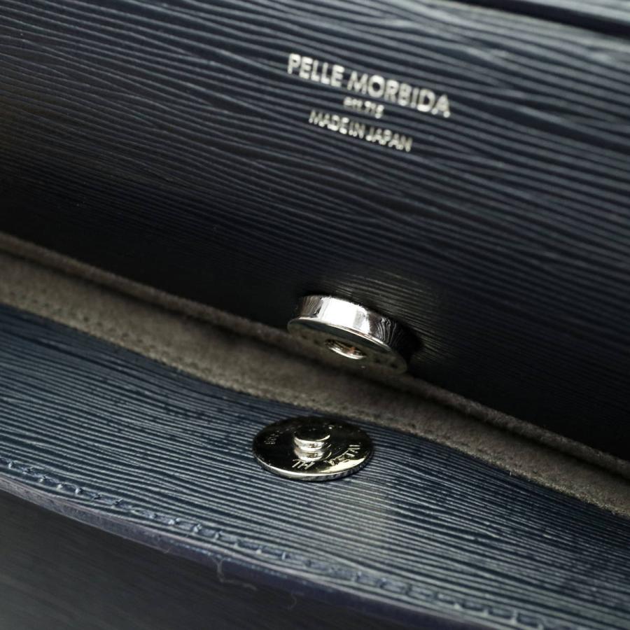 ケアセット＋選べるノベルティ ペッレモルビダ PELLE MORBIDA 2WAY ブリーフケース B4 Capitano キャピターノ ビジネスバッグ 本革 通勤 CA202 メンズの画像