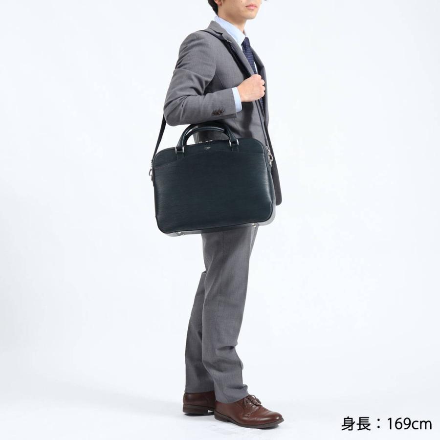 ケアセット＋選べるノベルティ ペッレモルビダ PELLE MORBIDA 2WAY ブリーフケース B4 Capitano キャピターノ ビジネスバッグ 本革 通勤 CA202 メンズの画像
