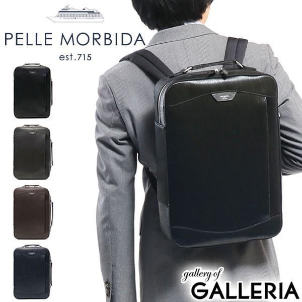 最大29%★5/23限定 Wpc傘+選べるノベルティ ペッレモルビダ リュック PELLE MORBIDA ビジネス Capitano ビジネスバッグ 2WAY A4 B4 本革 メンズ 通勤 CA207｜galleria-store