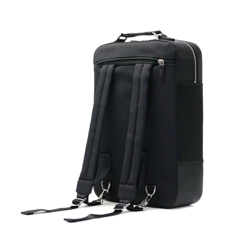 PELLE MORBIDA ケアセット＋選べるノベルティ ペッレモルビダ