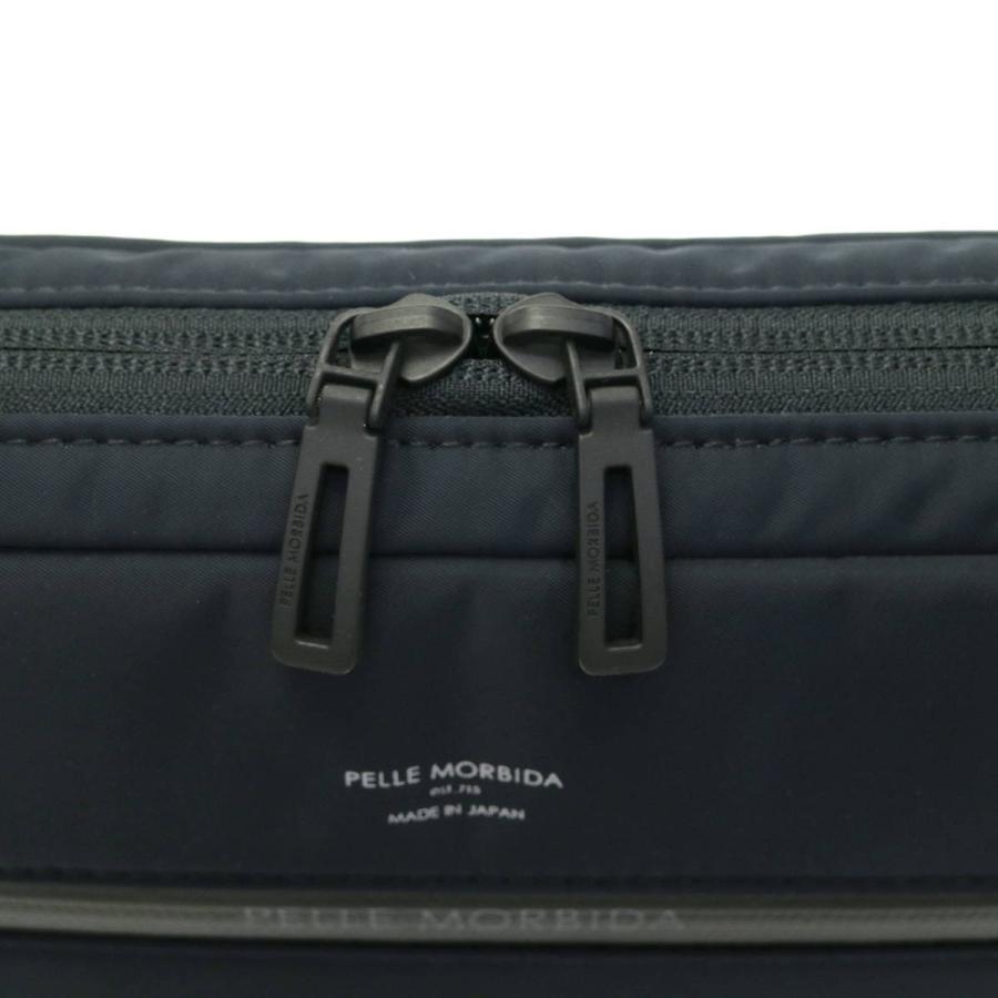 PELLE MORBIDA ドキュメントケース 定価3万3000円 PELLE MORBIDA（ペッレ モルビダ） ケアセット＋選べるノベルティ